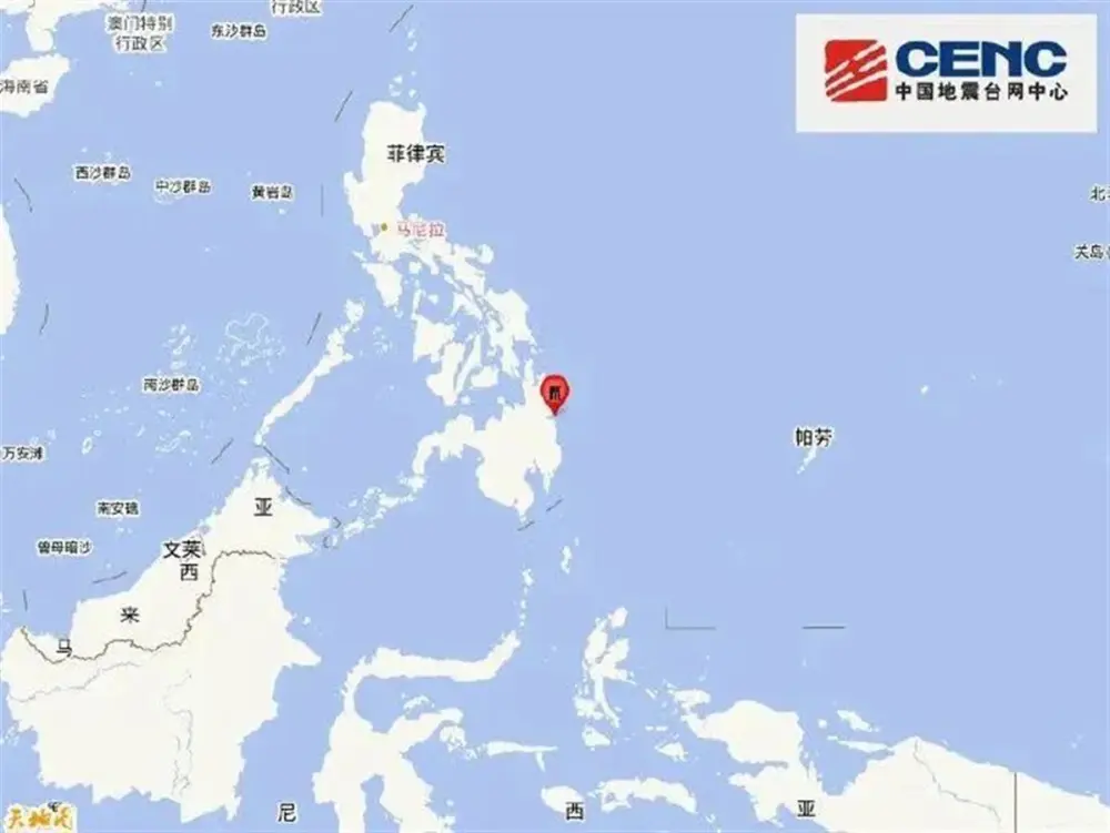 菲南部海域连发地震已致3死多伤，我国两省也连发地震，专家：与地磁暴无关